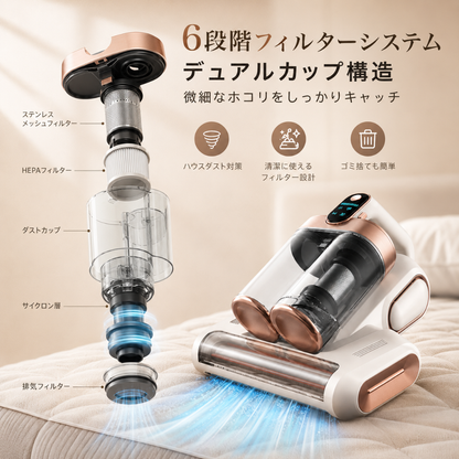 約13,000Paのパワフル吸引