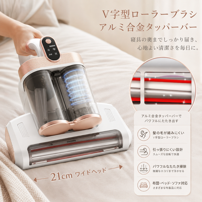 6段階フィルター
