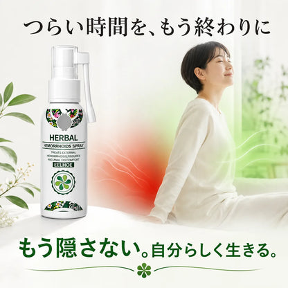 もう隠さない